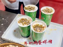 -正宁路小吃夜市