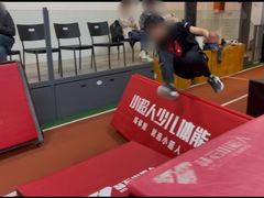 -赫石少儿体能馆(奥森店)