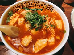 -树厨贵州菜(花果园购物中心店)
