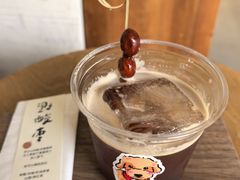 -花仓咖啡(祥安巷店)