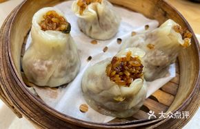 Duck Oil Shumai