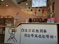 -恋乡太行水镇