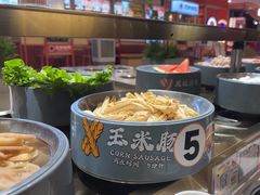 -大橘元自助回转火锅(乐峰广场店)