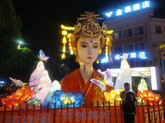 -特克斯八卦城