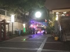 -老外街