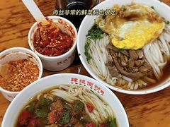 -肆姐面粉馆(坡子街店)