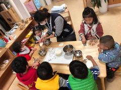 -遇见未来早教·托育中心(玛斯兰德旗舰店)