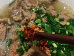 -犇逸·乐山跷脚牛肉·四川现炒(览海店)