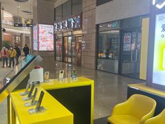 -爱回收(万嘉商业广场店)