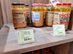 -city'super超·生活(国金中心商场店)