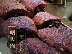 -小龙大肉面馆