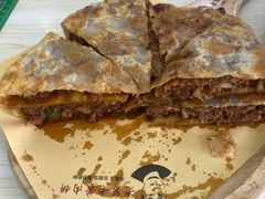 -老舅老蒙肉饼非遗店(一店)