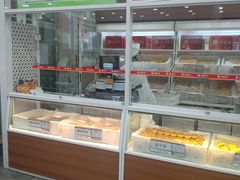 -北京稻香村(第十一店)