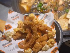 -探鱼·鲜青椒爽麻烤鱼(天河优托邦店)