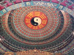 -广东圆玄道观
