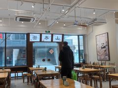 大堂-面春山·传统老卤面(天隆寺店)