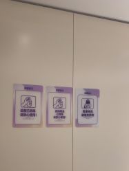 -广州美莱医疗美容医院