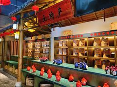 -山芋腔苏北菜(盐城滨海店)
