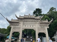 -灵岩山风景区