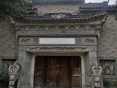 -龙潭水乡