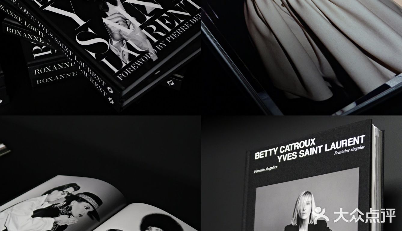 🌈魔都看展｜夏日不能错过的圣罗兰时尚展~还有限时咖啡！