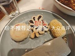-小吊梨汤·北京菜·烤鸭(双井乐成中心店)