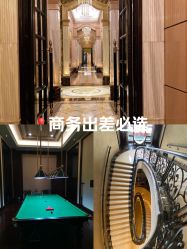 -星河湾酒店·宴会厅(番禺大道北店)