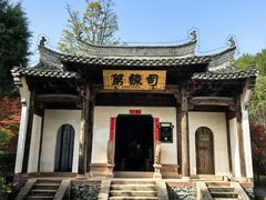 -潜口民宅博物馆