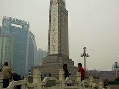 -八一南昌起义纪念塔