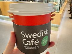 -宜家·瑞典风味餐厅(天津东丽商场店)