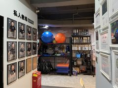 -AC健身·运动康复工作室(千灯湖店)