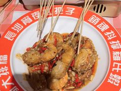 -马叉虫和妖且闲·长沙大排档(解放西店)