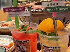 -烧肉达人•炭火烧肉(新天地店)