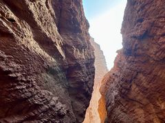 -天山神秘大峡谷