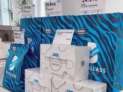 -Blueglass酸奶(上生新所店)