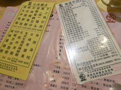 菜单-石岐佬中山菜馆(张溪店)