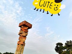 -深圳湾公园(南山区)