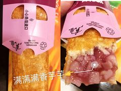-麦当劳(乳山路店)