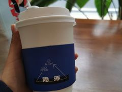 -隐琢咖啡(汉街店)