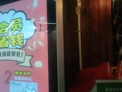 -YOGO优果密室逃脱(新佳丽广场店)