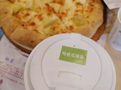 哈密瓜抹茶奶绿饮-达美乐比萨(凯莱赛店)