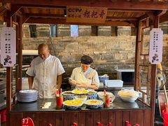 -客家大院·非遗赣南客家菜(郁孤台店)