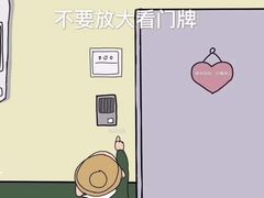 -莫泰酒店(哈尔滨秋林医大一院地铁站店)