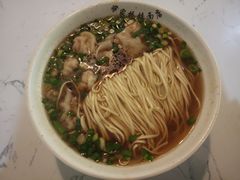 -蒋家桥饺面店(四望亭路店)