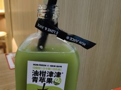 -混果汁(喜荟城店)