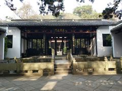 -白鹿洞书院