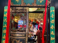 门面-誉八仙粤菜(万象天地店)