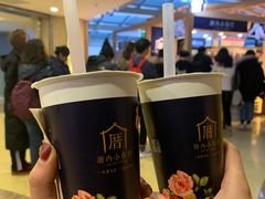 -厝内小眷村(西单大悦城店)