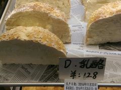 -赛拉维(咸阳财富中心店)