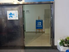 -提一眼镜·蔡司·依视路(小寨店)